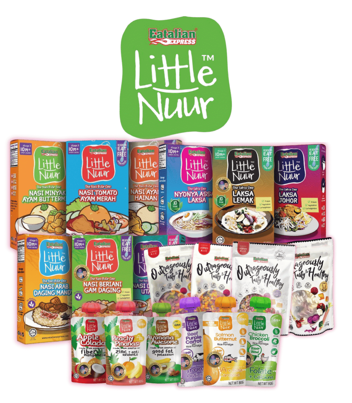 Little Nuur Product